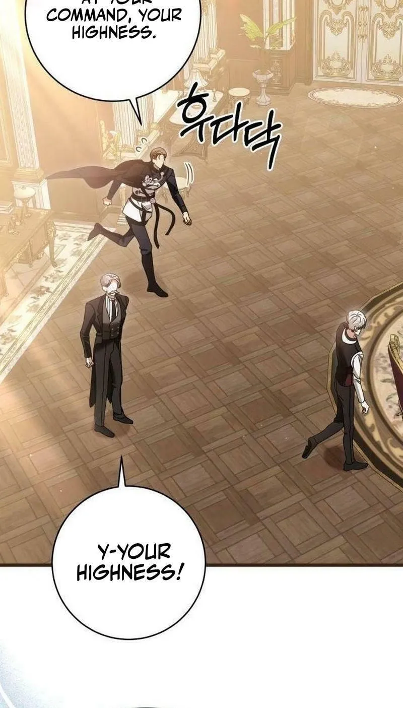 That’s Just How First Love Is, Your Highness Chapter 21 page 50 - 