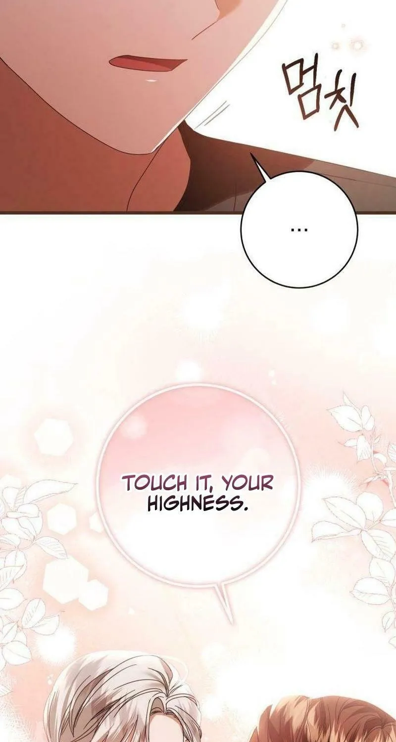 That’s Just How First Love Is, Your Highness Chapter 21 page 55 - 