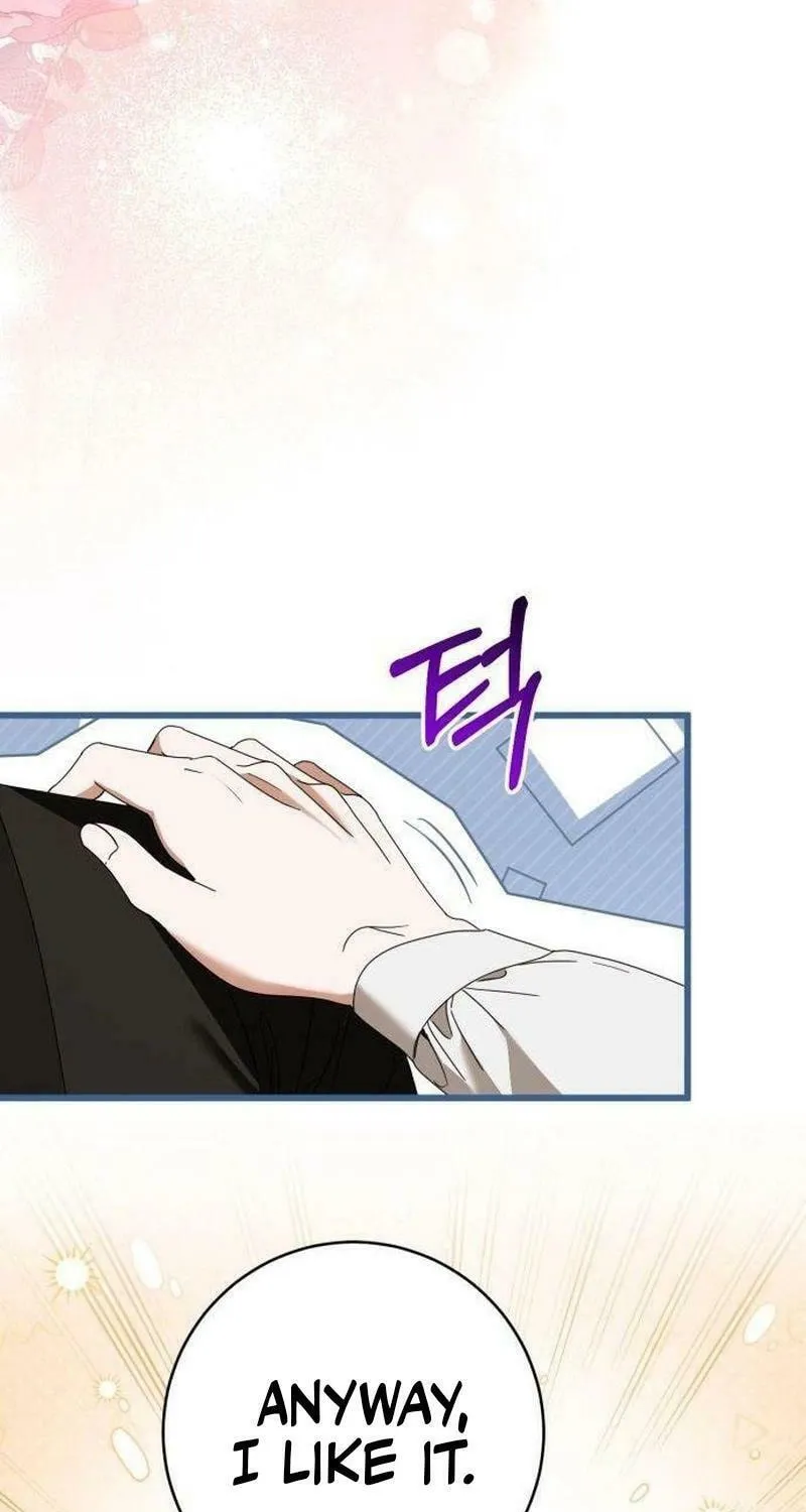 That’s Just How First Love Is, Your Highness Chapter 21 page 57 - 
