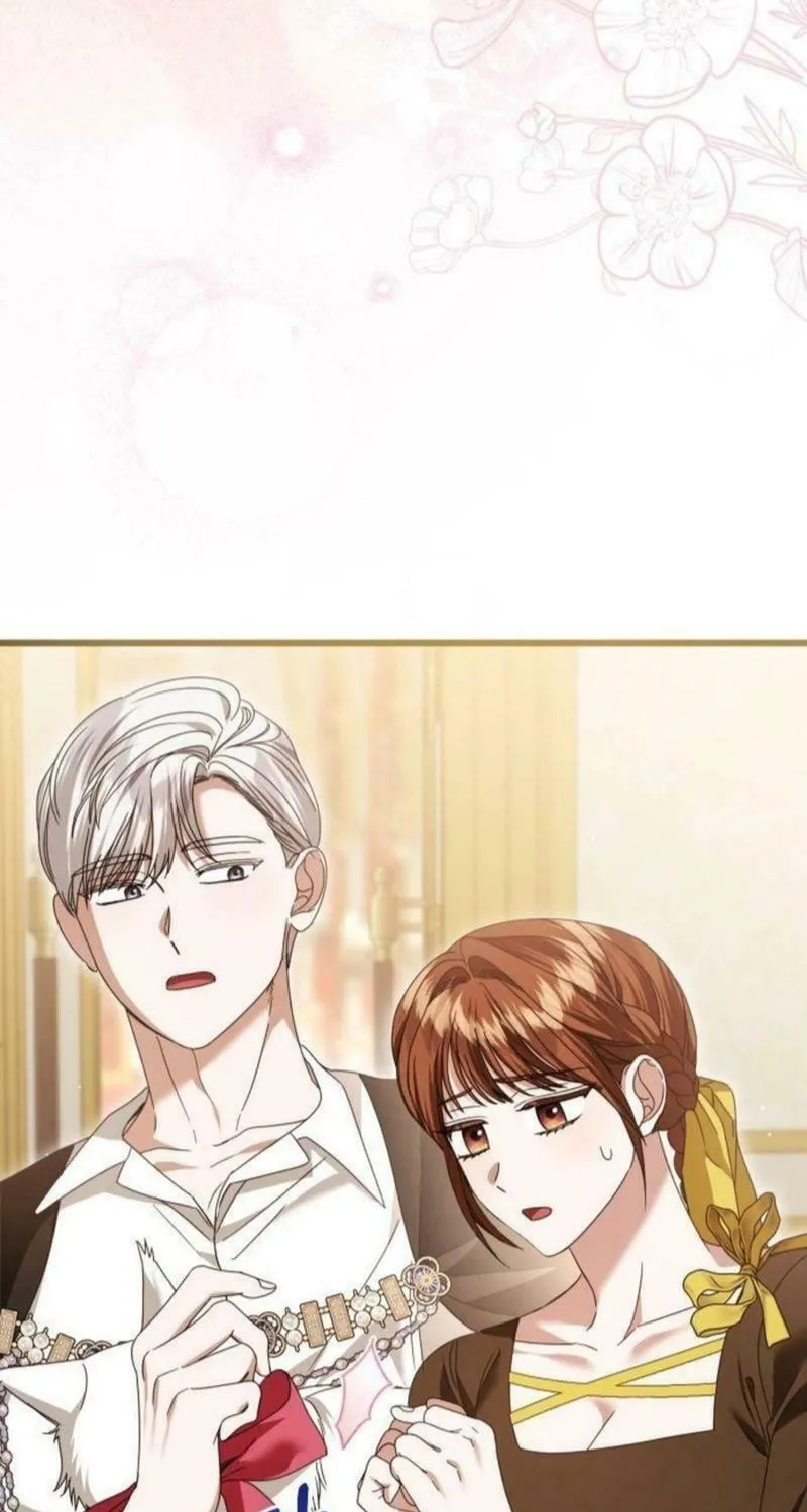 That’s Just How First Love Is, Your Highness Chapter 21 page 7 - 