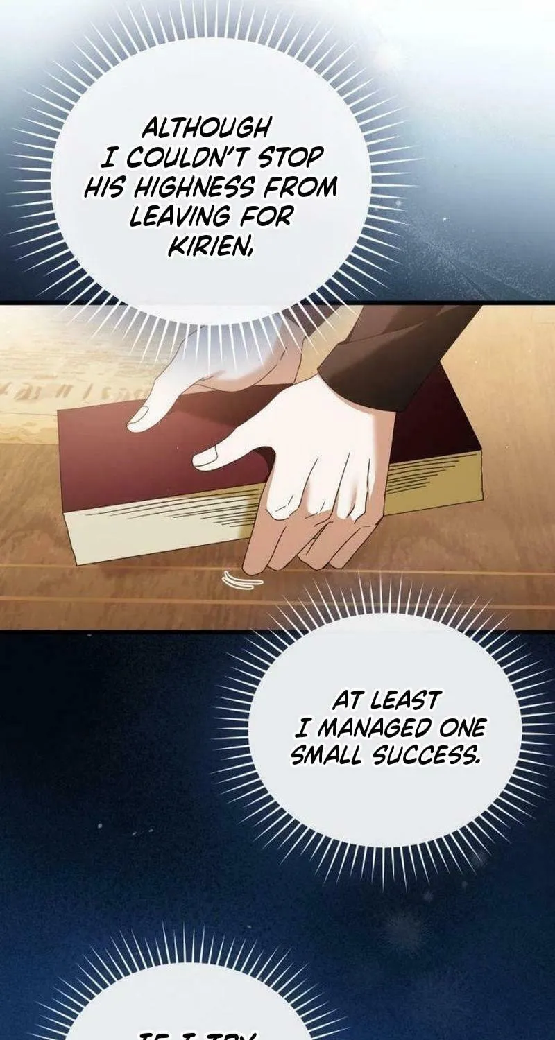 That’s Just How First Love Is, Your Highness Chapter 21 page 61 - 