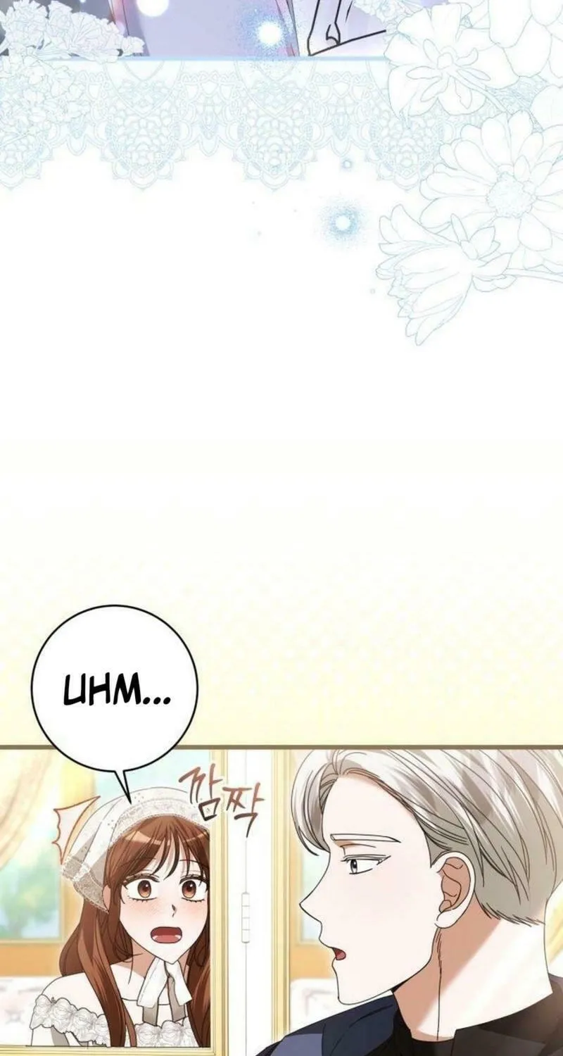 That’s Just How First Love Is, Your Highness Chapter 21 page 72 - 