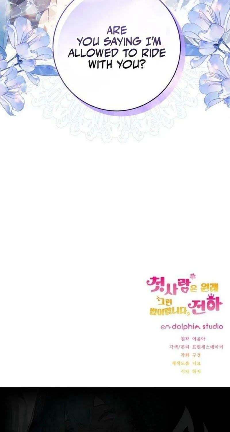 That’s Just How First Love Is, Your Highness Chapter 21 page 78 - 