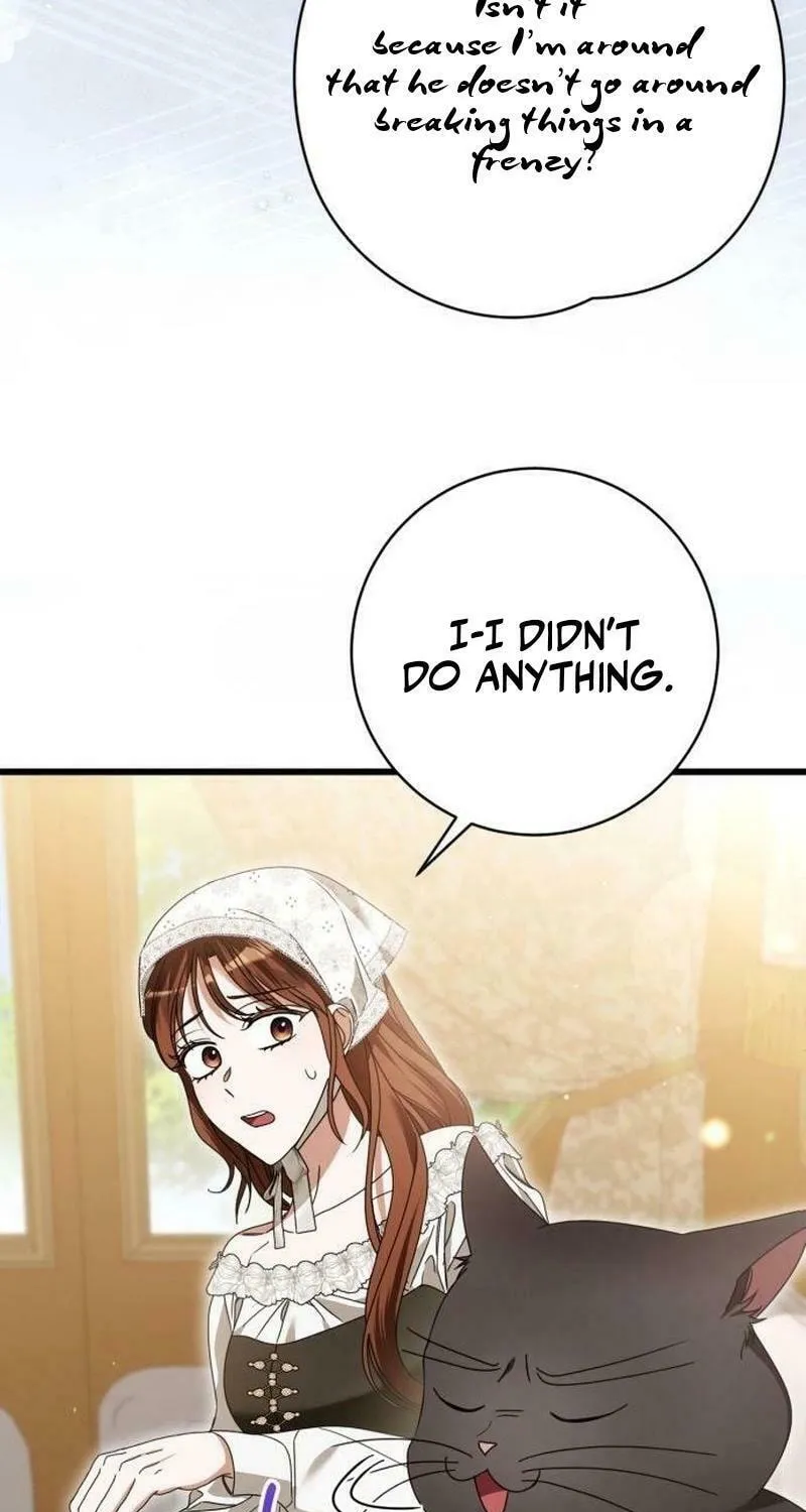 That’s Just How First Love Is, Your Highness Chapter 22 page 15 - 