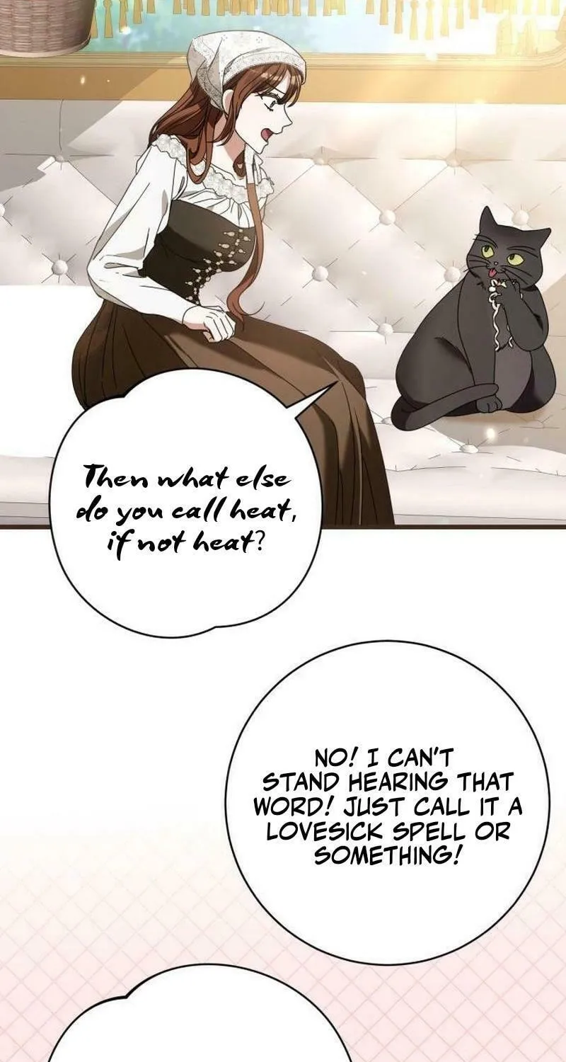 That’s Just How First Love Is, Your Highness Chapter 22 page 17 - 