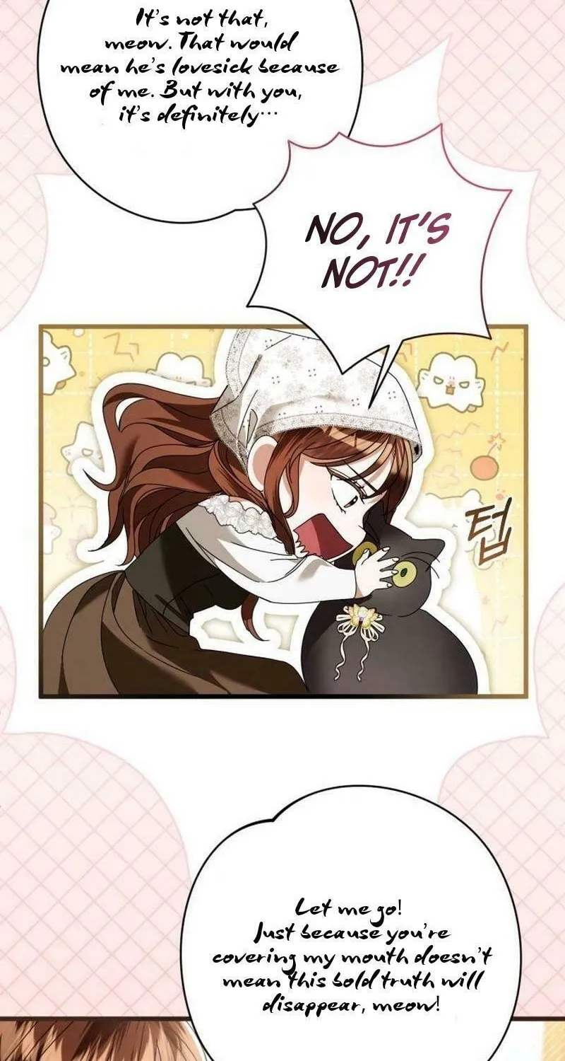 That’s Just How First Love Is, Your Highness Chapter 22 page 18 - 