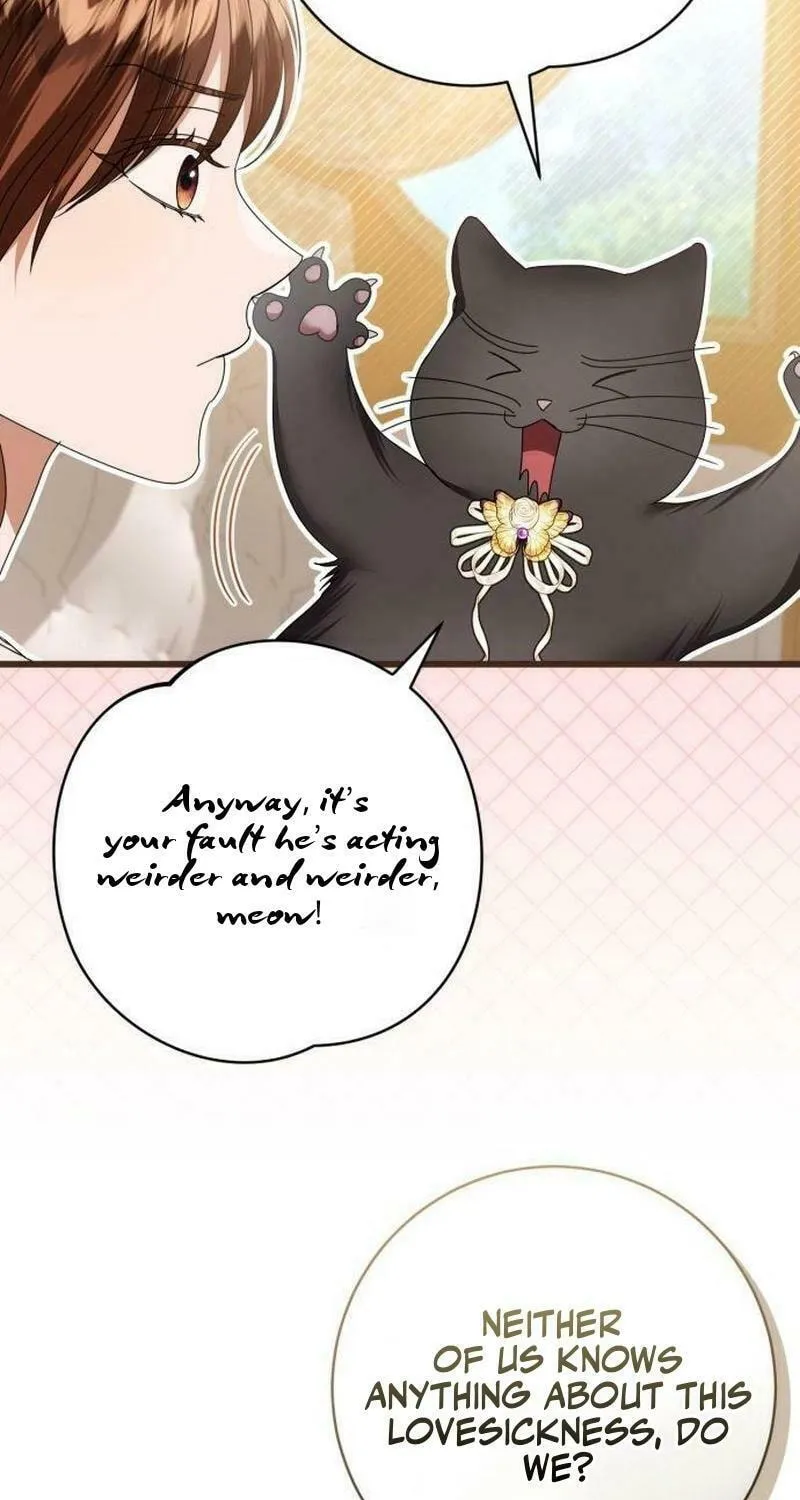 That’s Just How First Love Is, Your Highness Chapter 22 page 19 - 