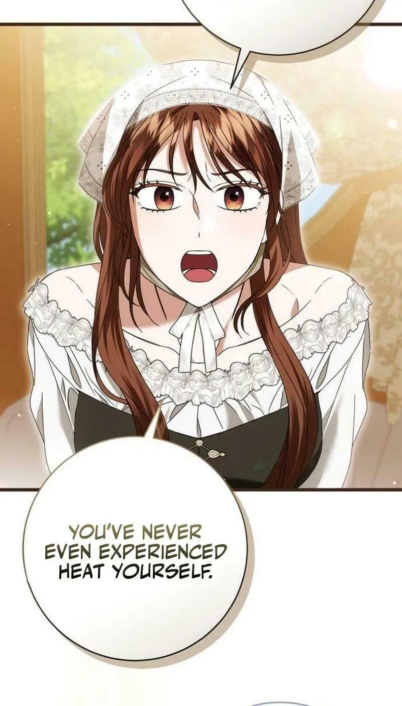 That’s Just How First Love Is, Your Highness Chapter 22 page 20 - 