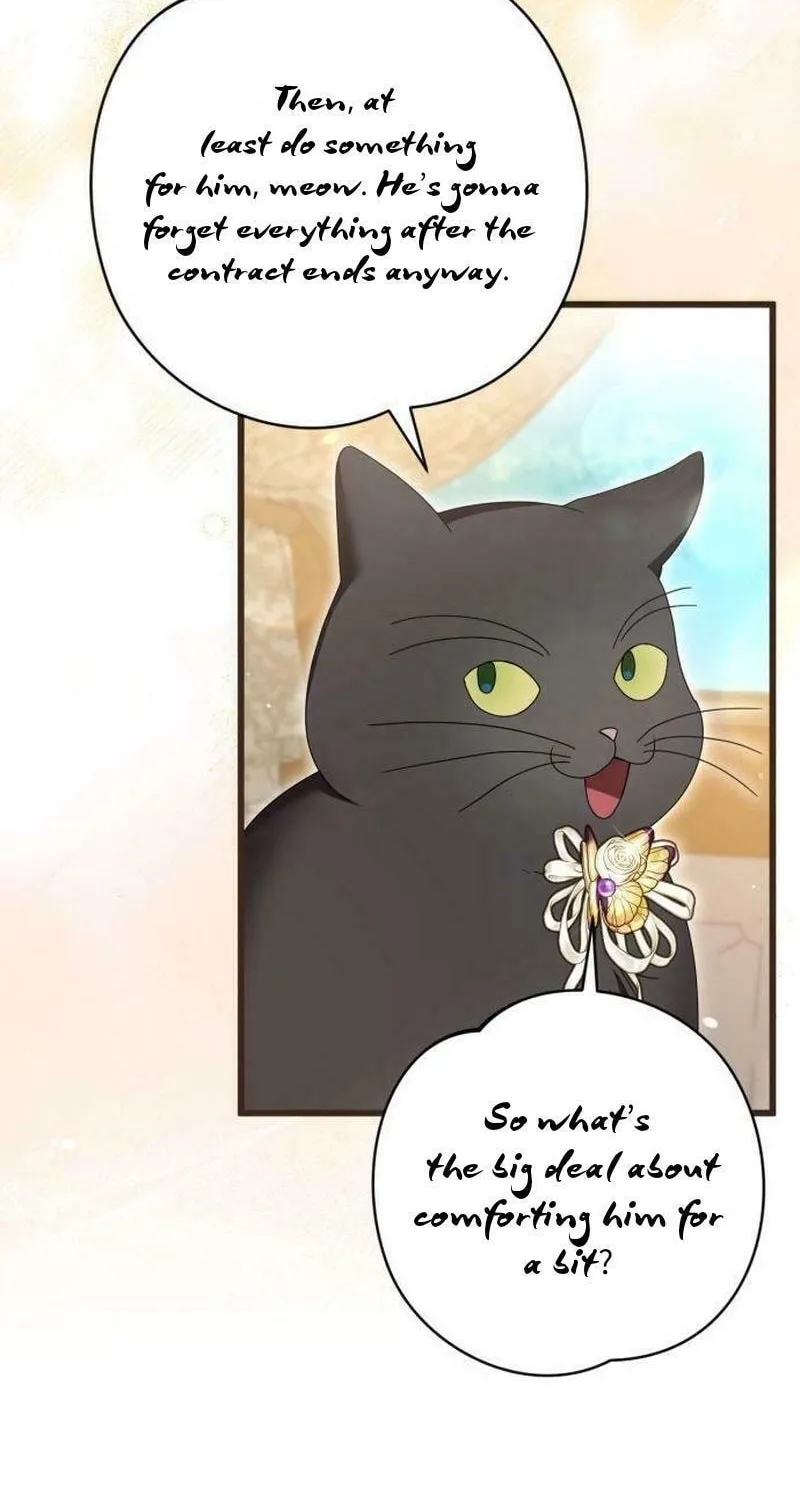 That’s Just How First Love Is, Your Highness Chapter 22 page 22 - 