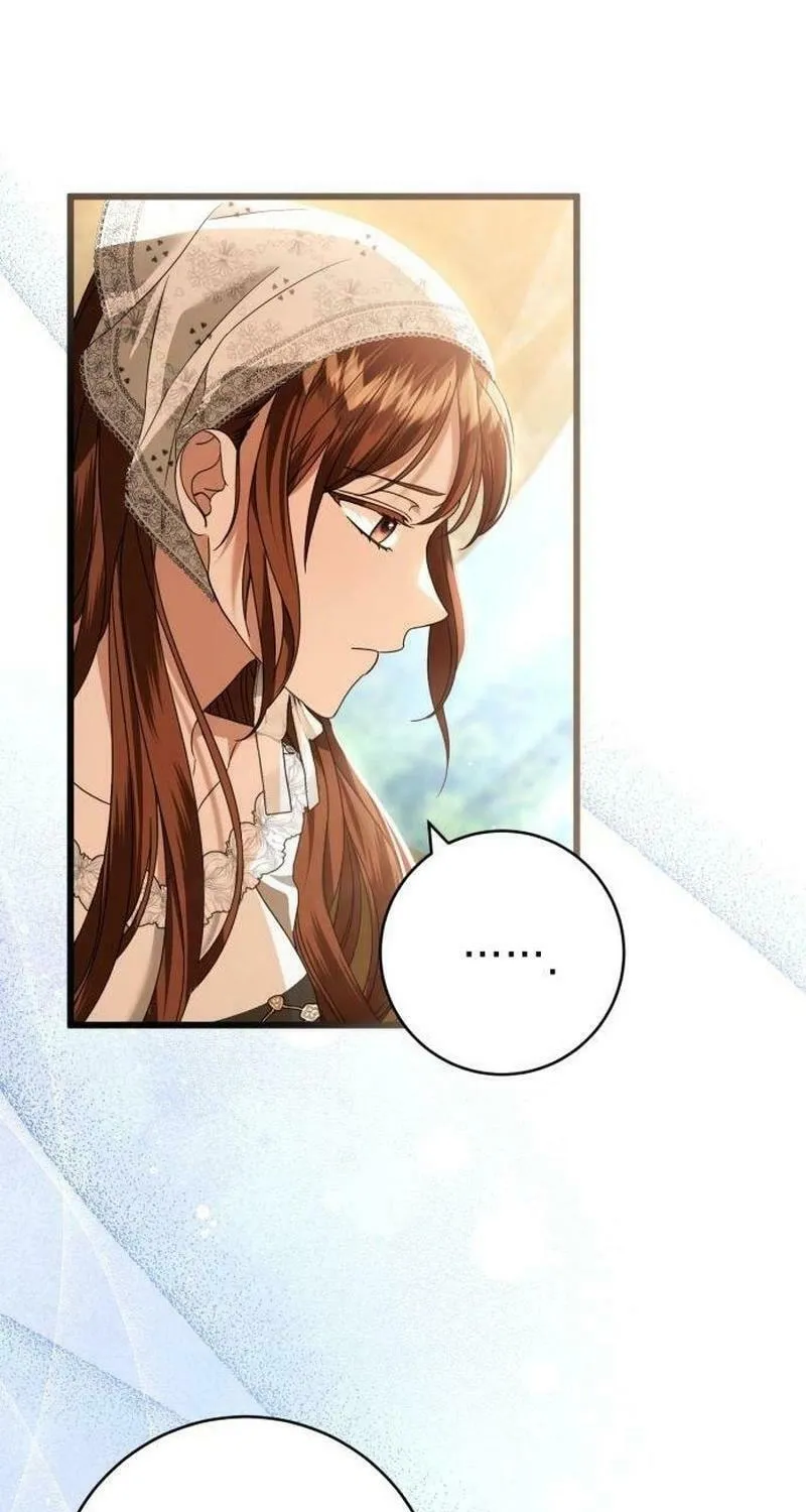 That’s Just How First Love Is, Your Highness Chapter 22 page 23 - 