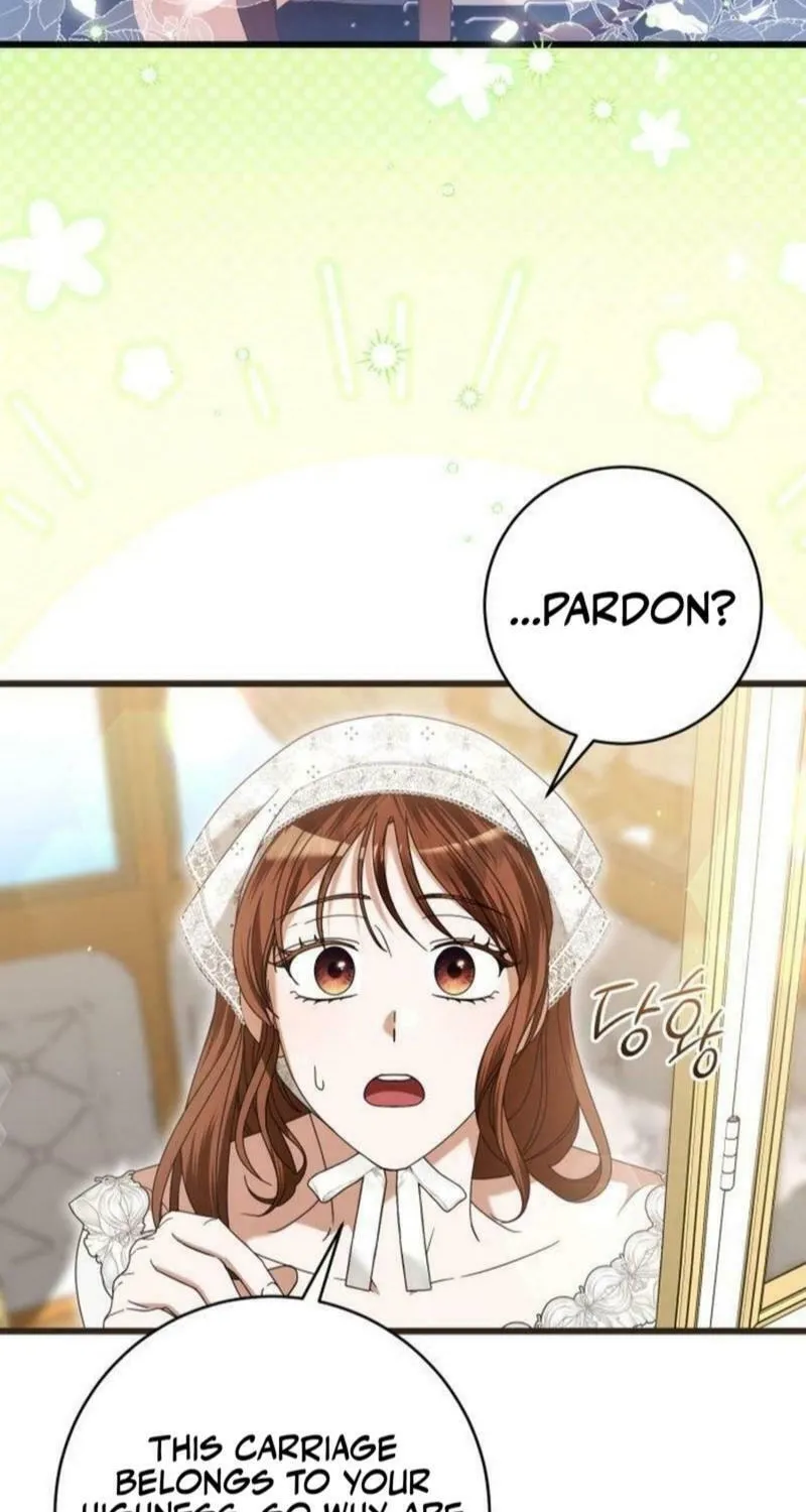 That’s Just How First Love Is, Your Highness Chapter 22 page 4 - 