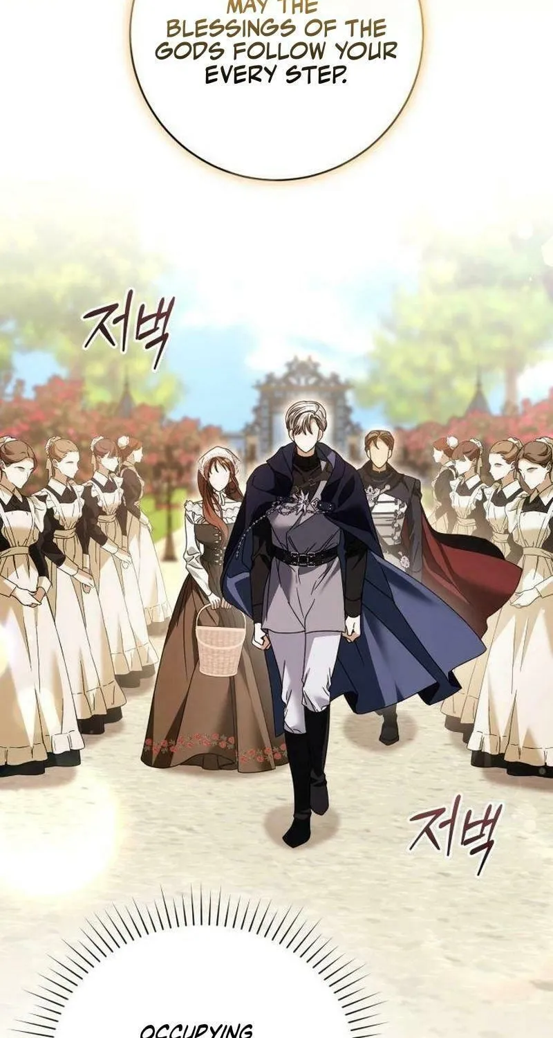 That’s Just How First Love Is, Your Highness Chapter 22 page 32 - 