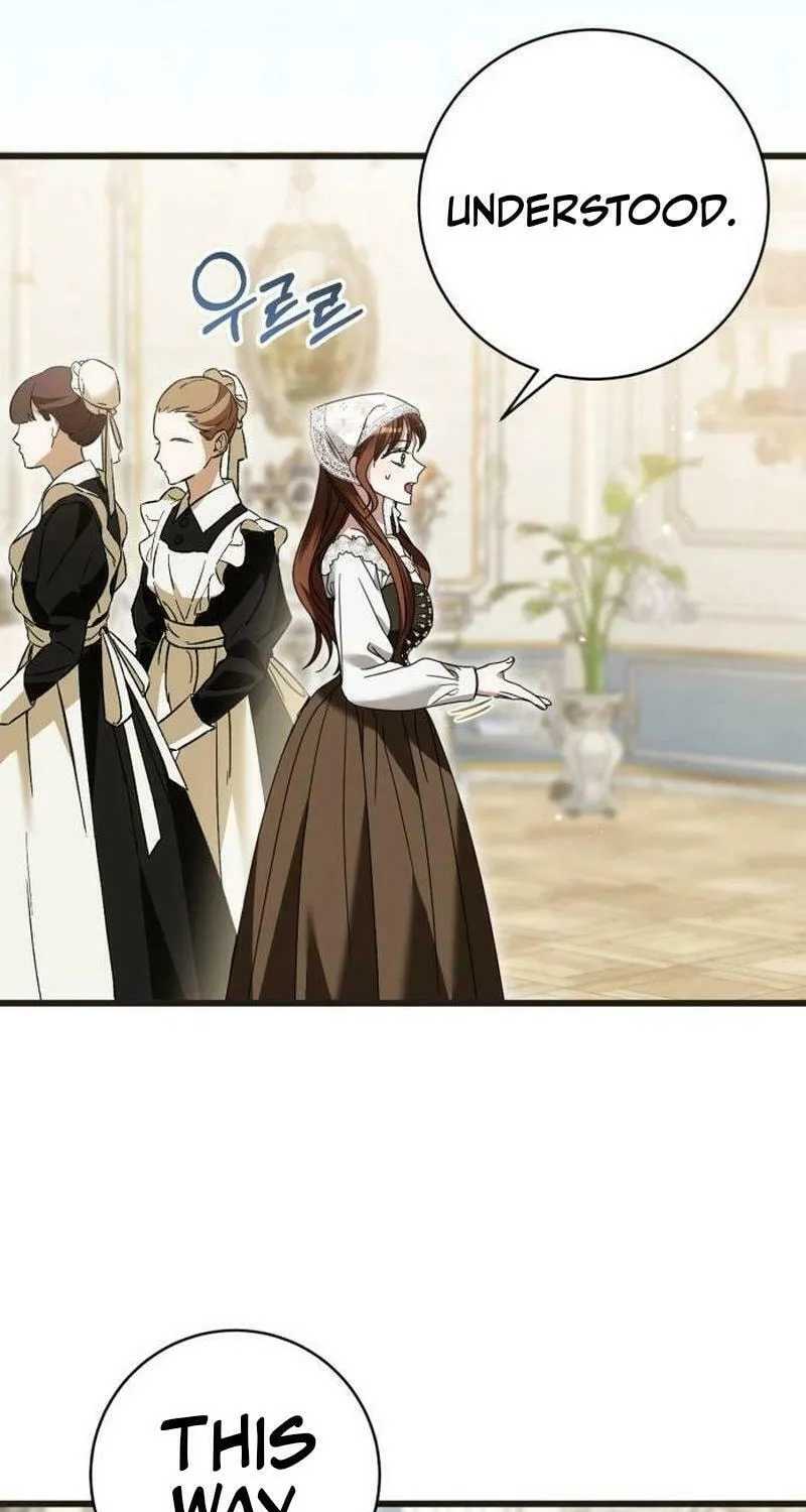 That’s Just How First Love Is, Your Highness Chapter 22 page 42 - 
