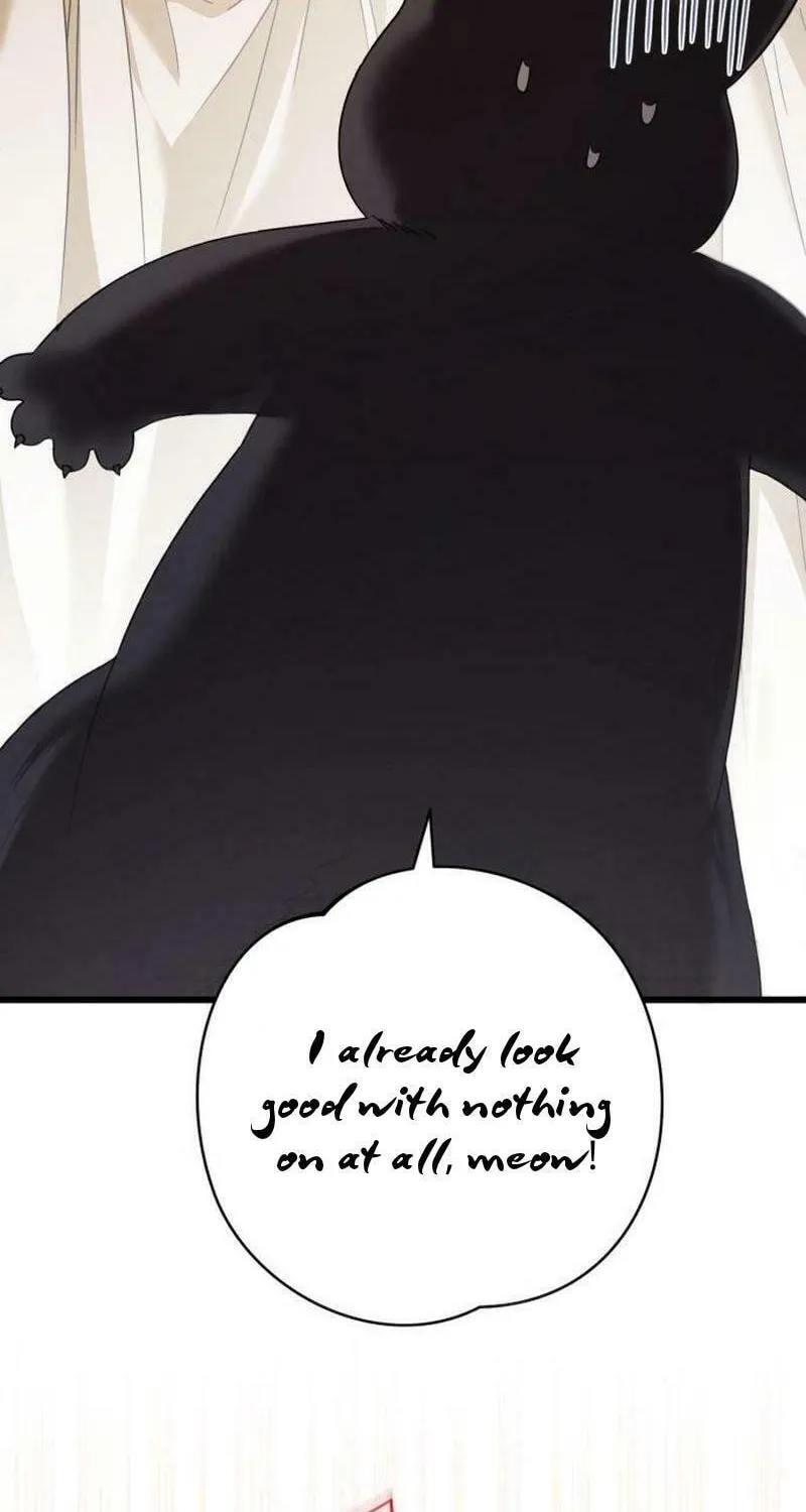 That’s Just How First Love Is, Your Highness Chapter 22 page 55 - 