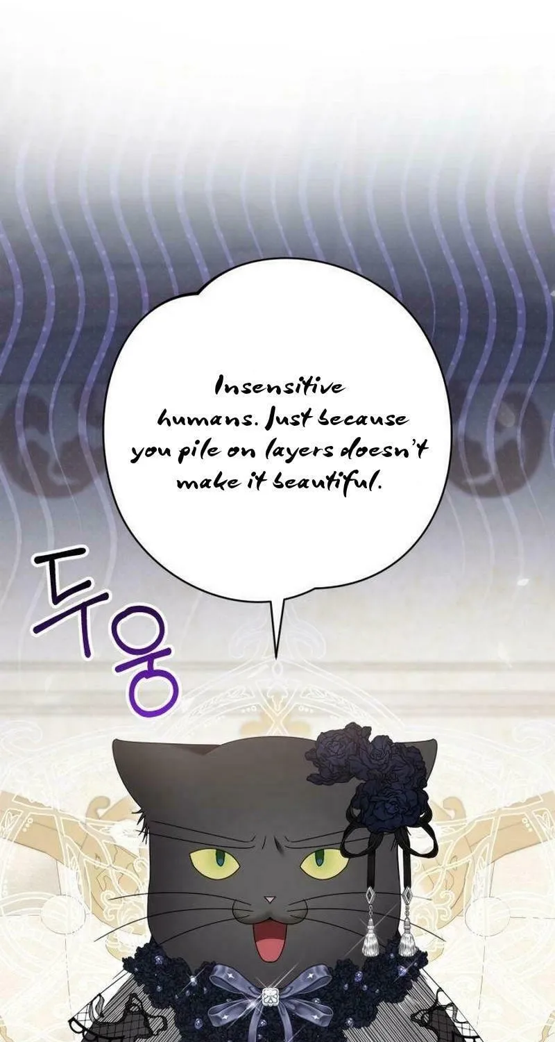 That’s Just How First Love Is, Your Highness Chapter 22 page 57 - 