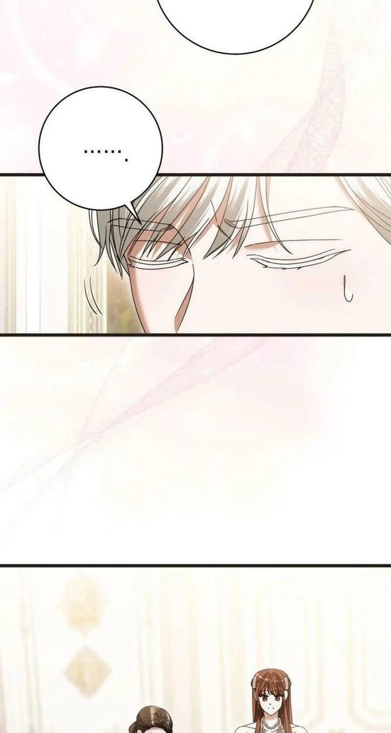 That’s Just How First Love Is, Your Highness Chapter 22 page 71 - 
