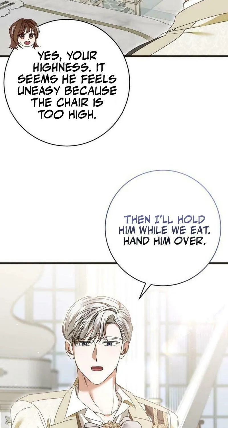 That’s Just How First Love Is, Your Highness Chapter 22 page 74 - 