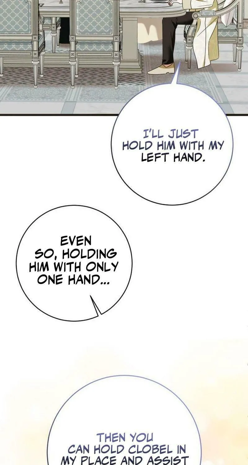 That’s Just How First Love Is, Your Highness Chapter 22 page 76 - 