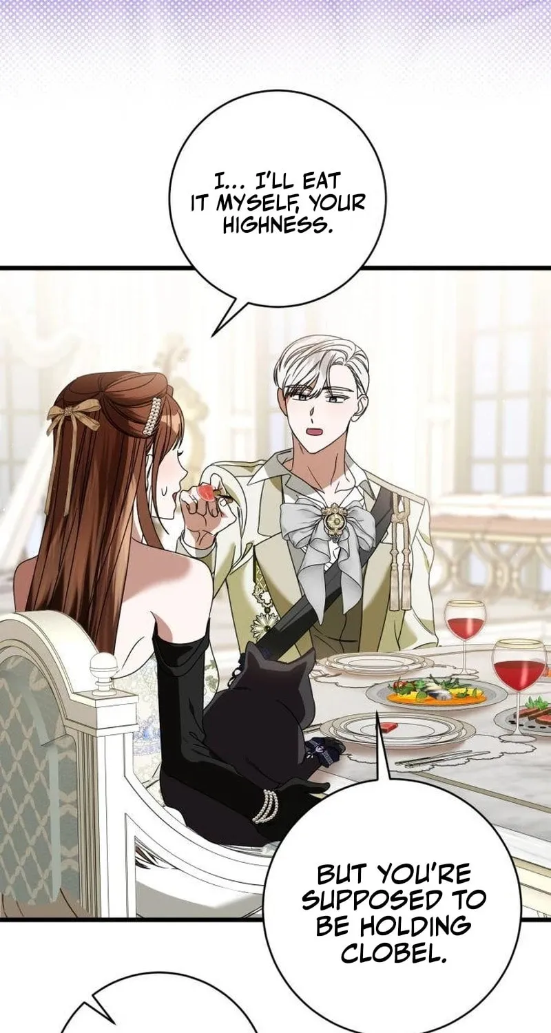 That’s Just How First Love Is, Your Highness Chapter 23 page 14 - 