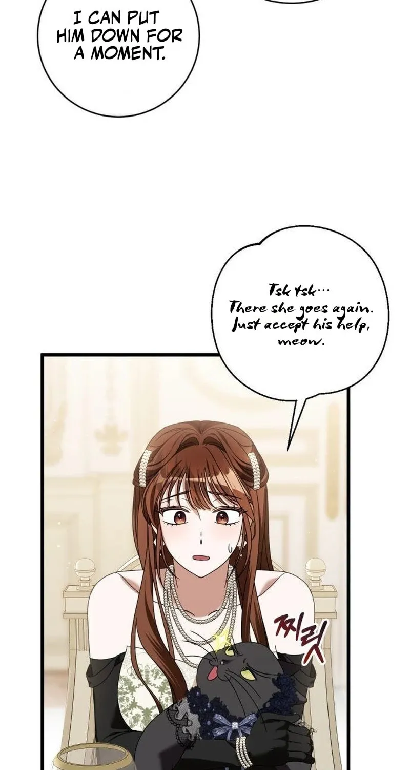 That’s Just How First Love Is, Your Highness Chapter 23 page 15 - 