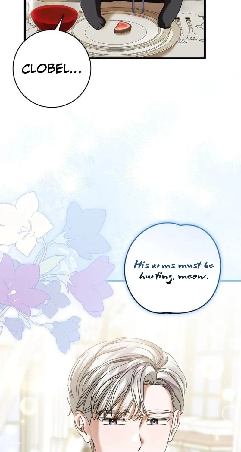 That’s Just How First Love Is, Your Highness Chapter 23 page 16 - 