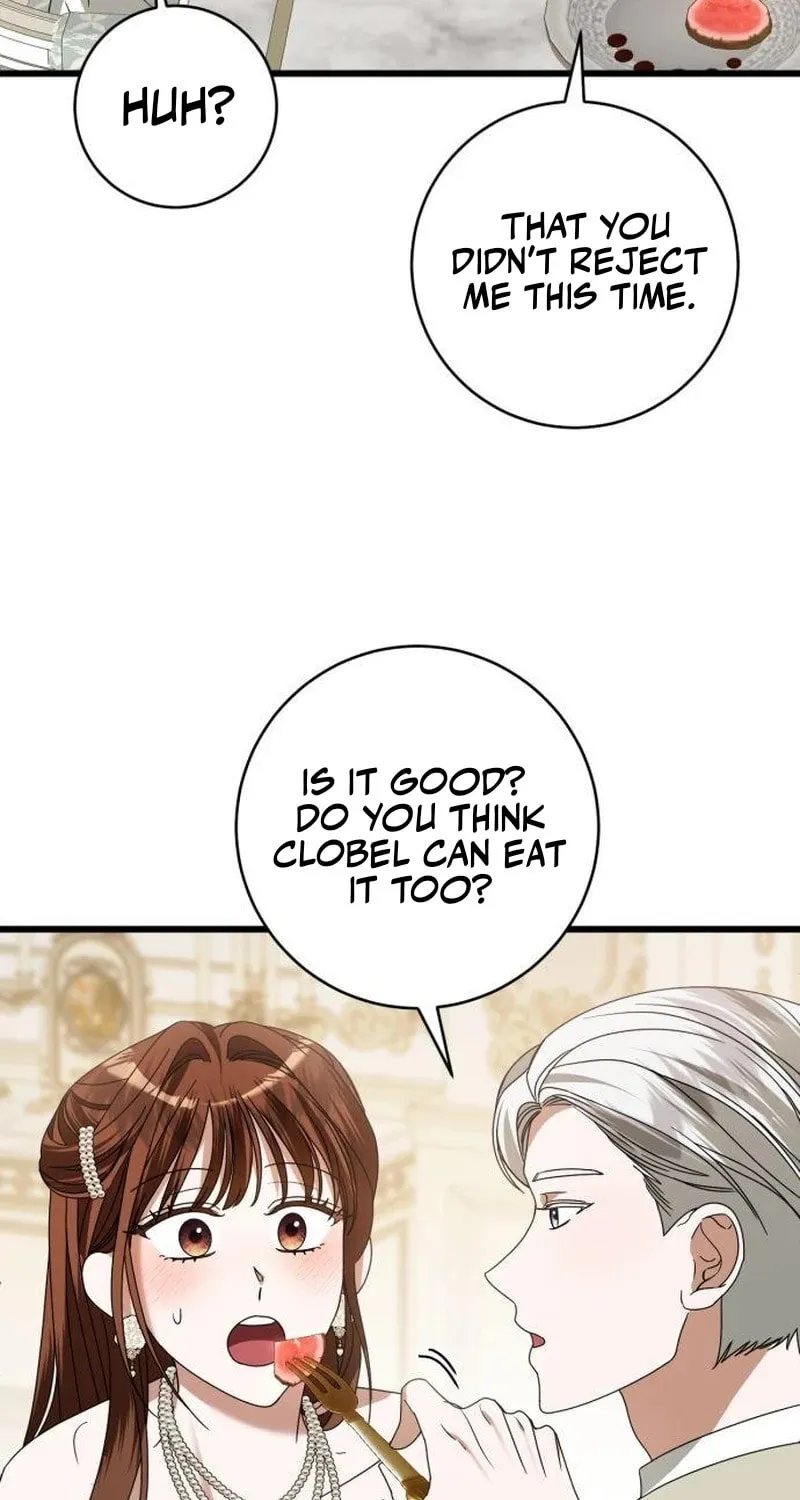 That’s Just How First Love Is, Your Highness Chapter 23 page 23 - 