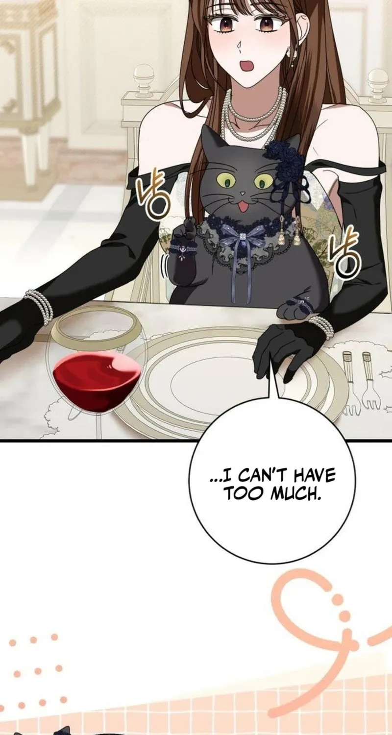 That’s Just How First Love Is, Your Highness Chapter 23 page 4 - 