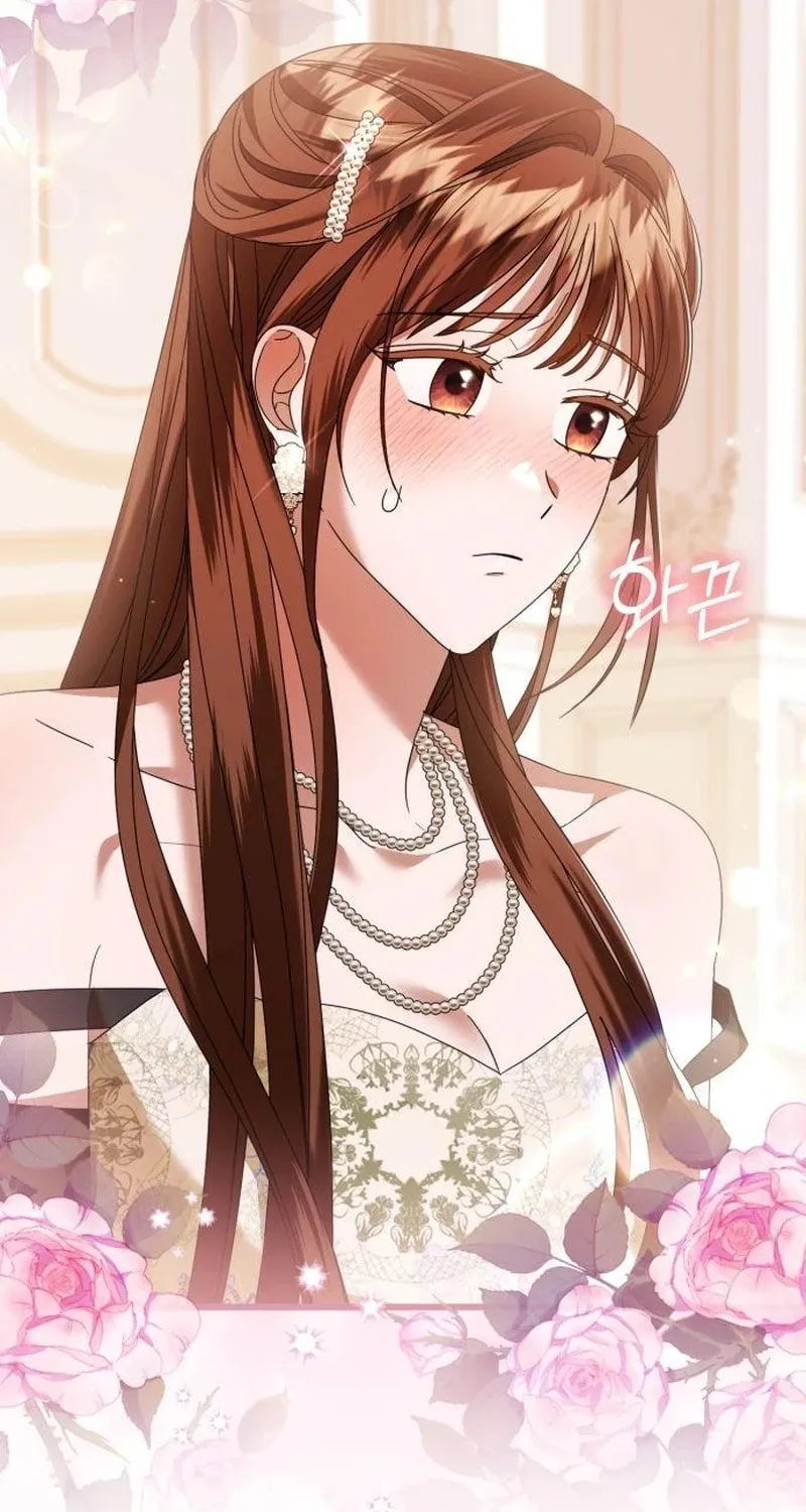 That’s Just How First Love Is, Your Highness Chapter 23 page 31 - 