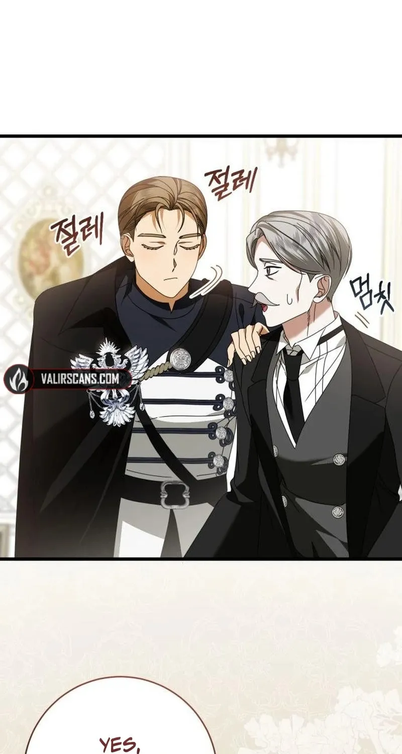 That’s Just How First Love Is, Your Highness Chapter 23 page 36 - 