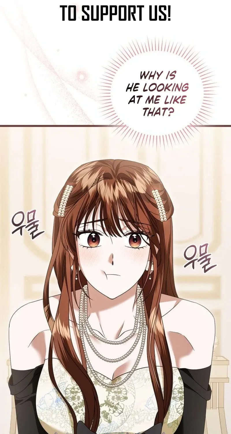 That’s Just How First Love Is, Your Highness Chapter 23 page 47 - 