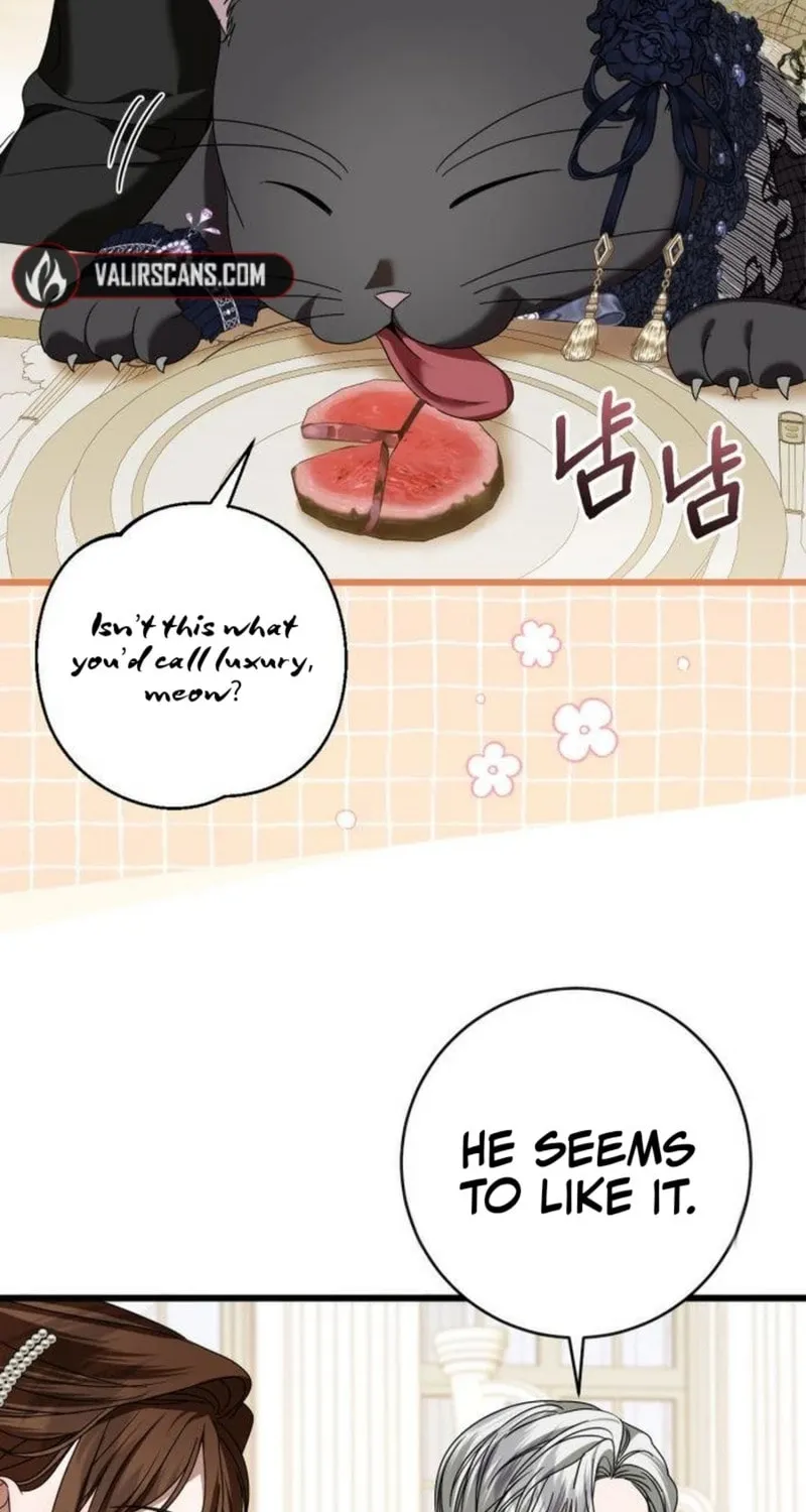 That’s Just How First Love Is, Your Highness Chapter 23 page 6 - 