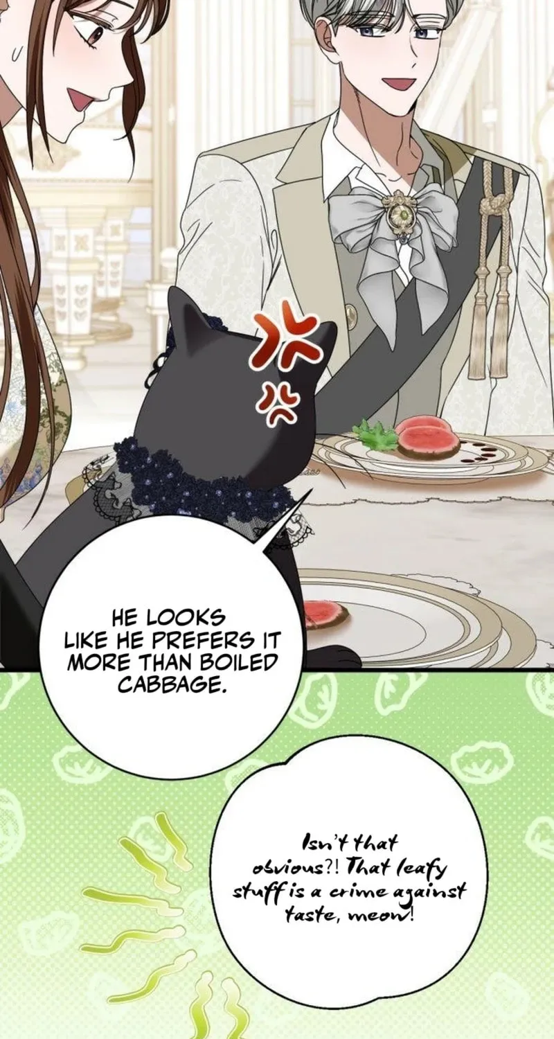 That’s Just How First Love Is, Your Highness Chapter 23 page 7 - 