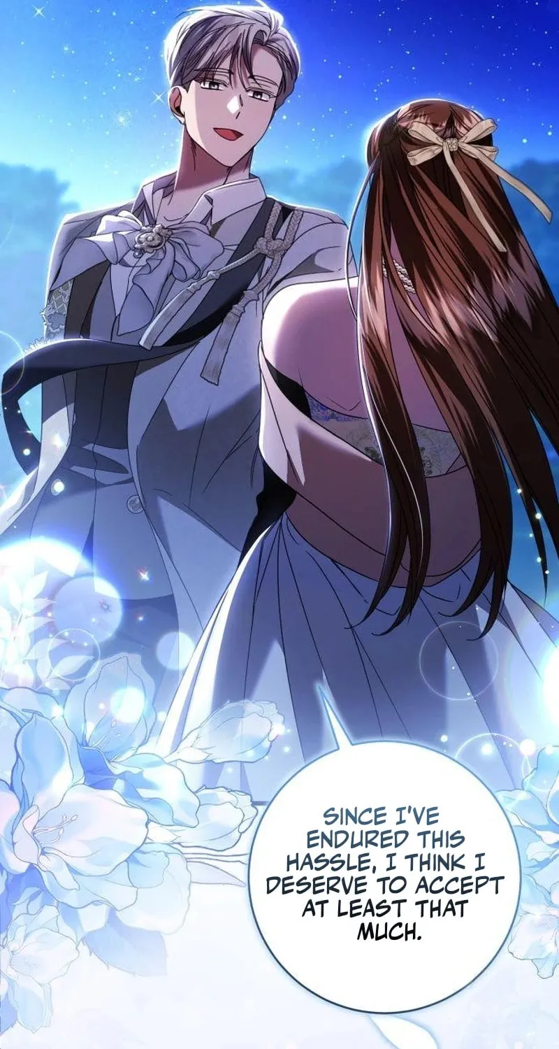 That’s Just How First Love Is, Your Highness Chapter 23 page 72 - 