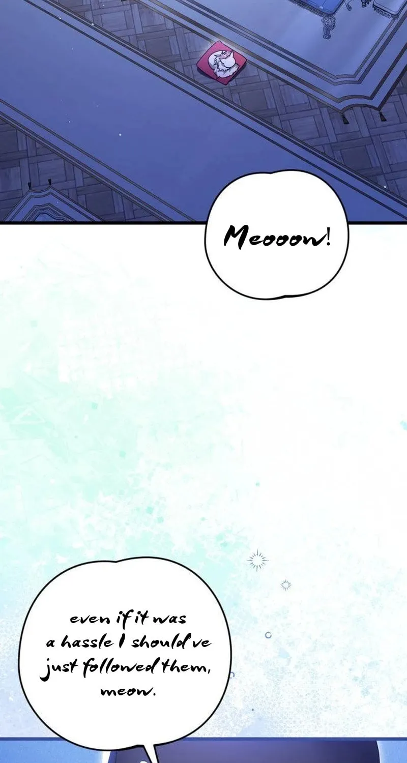 That’s Just How First Love Is, Your Highness Chapter 24 page 15 - 