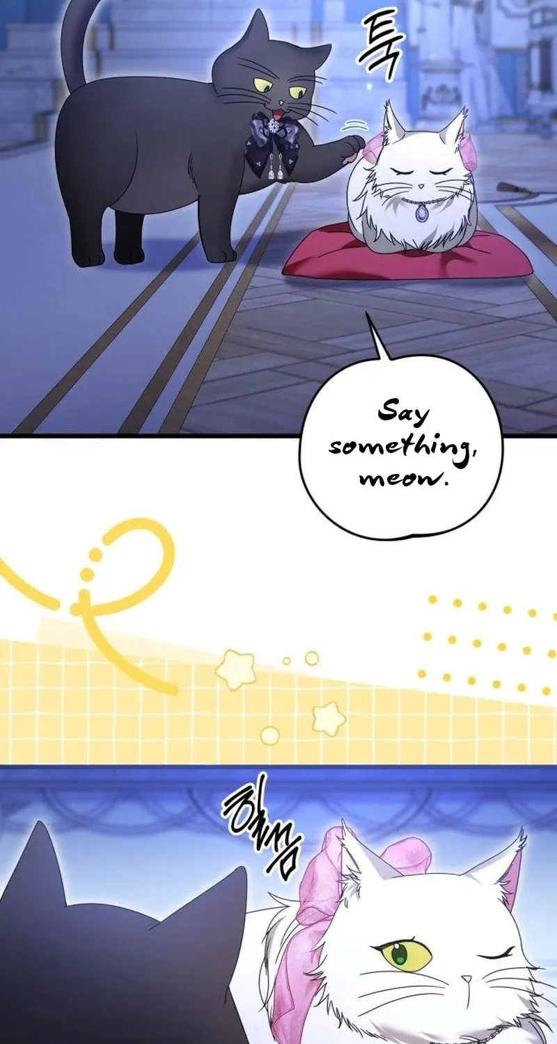 That’s Just How First Love Is, Your Highness Chapter 24 page 17 - 