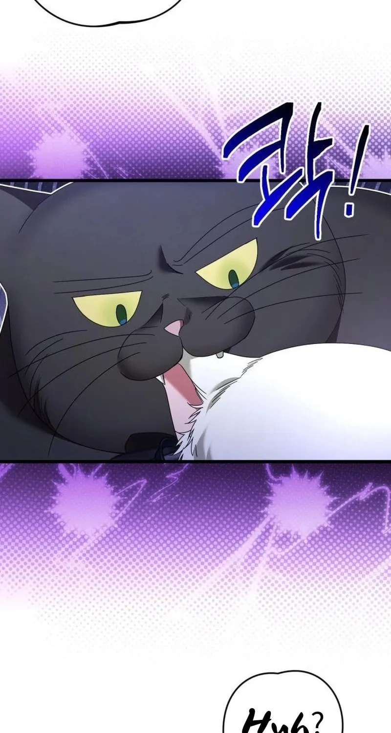 That’s Just How First Love Is, Your Highness Chapter 24 page 23 - 