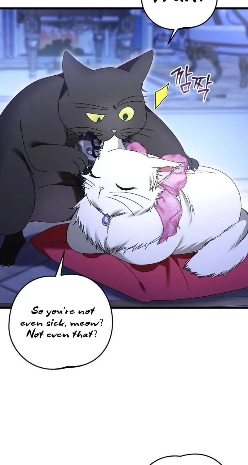That’s Just How First Love Is, Your Highness Chapter 24 page 24 - 