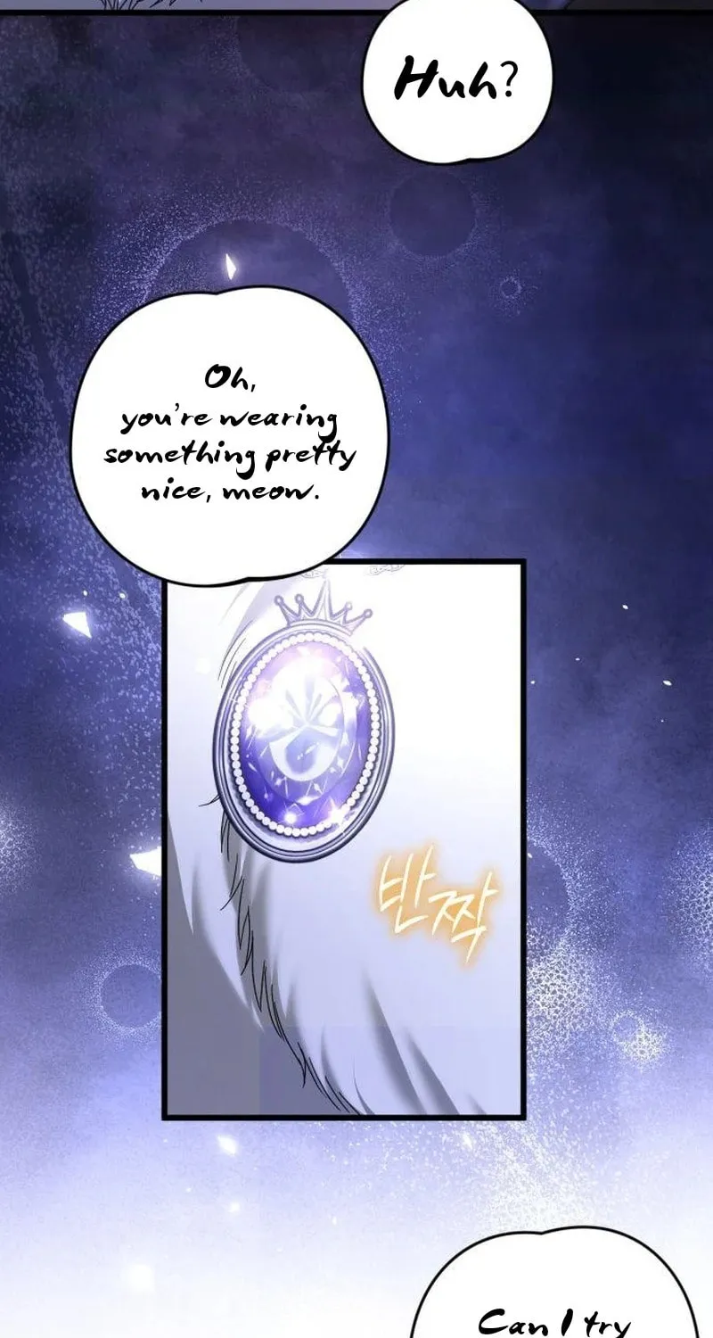 That’s Just How First Love Is, Your Highness Chapter 24 page 27 - 