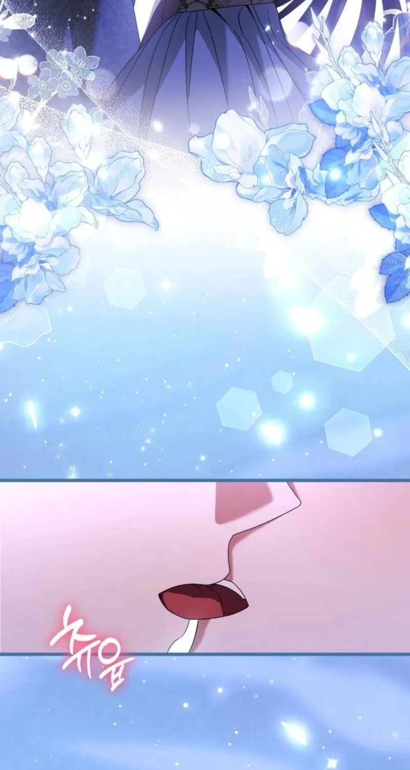 That’s Just How First Love Is, Your Highness Chapter 24 page 6 - 