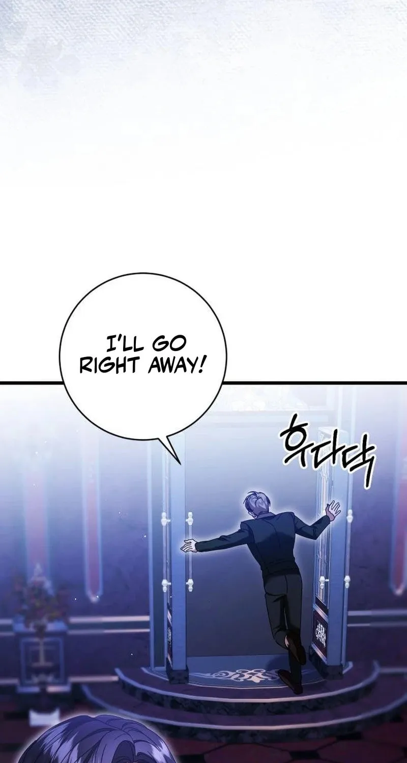 That’s Just How First Love Is, Your Highness Chapter 24 page 58 - 