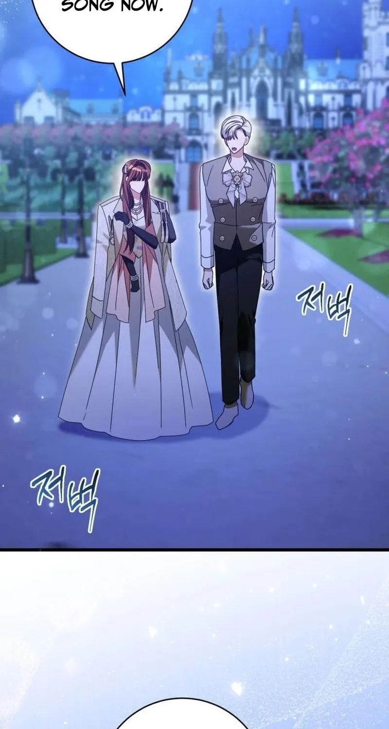 That’s Just How First Love Is, Your Highness Chapter 24 page 67 - 