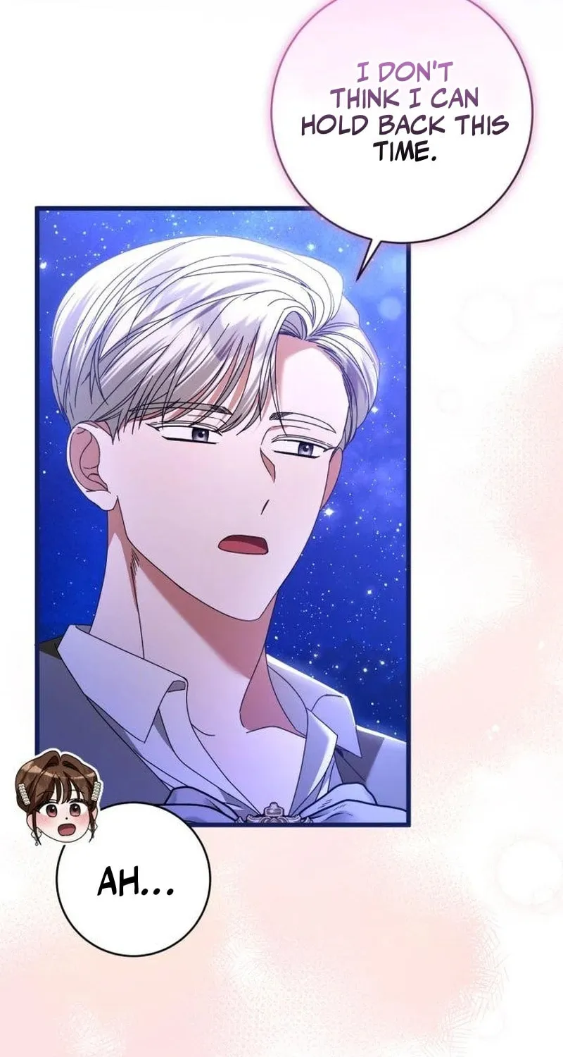 That’s Just How First Love Is, Your Highness Chapter 24 page 69 - 