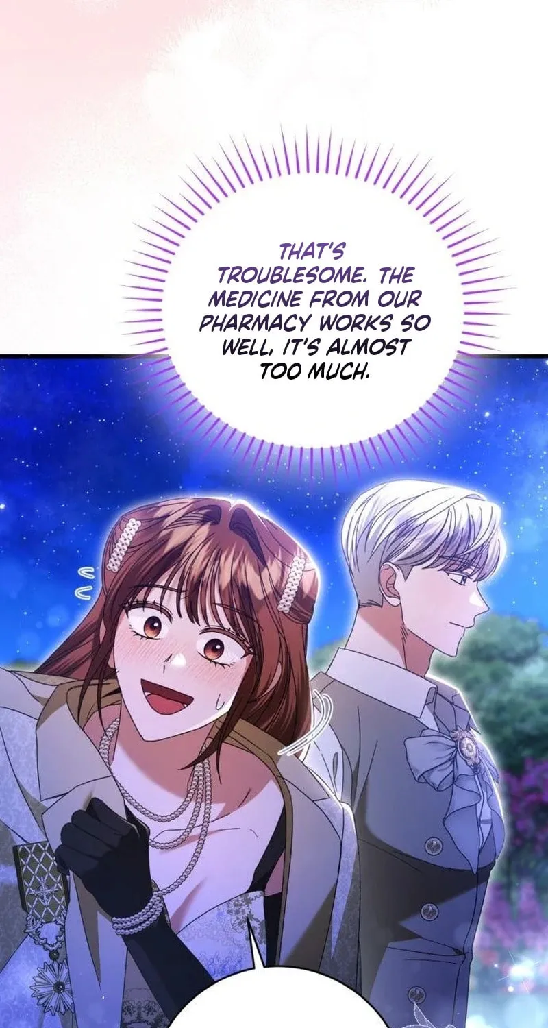 That’s Just How First Love Is, Your Highness Chapter 24 page 70 - 