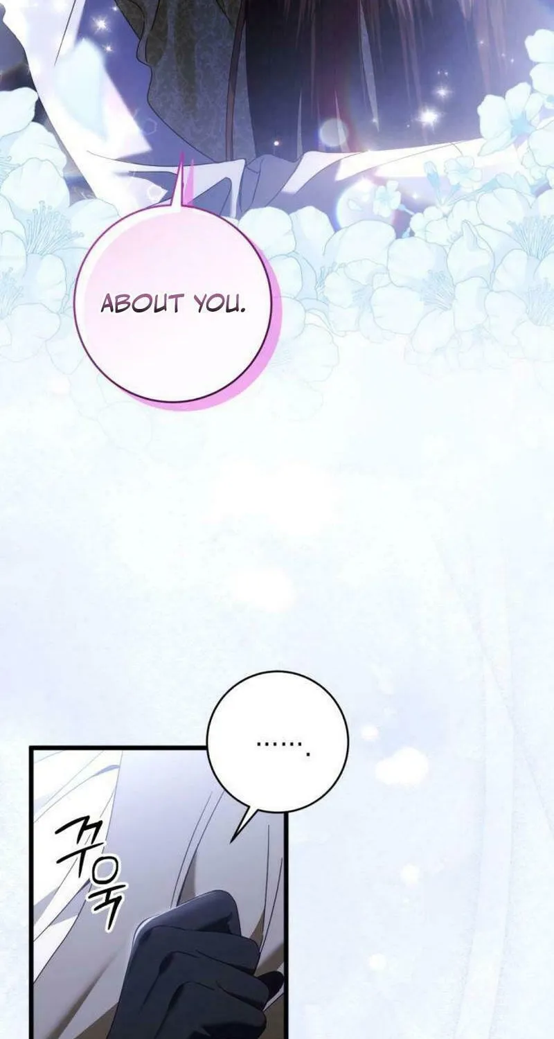 That’s Just How First Love Is, Your Highness Chapter 25 page 12 - 