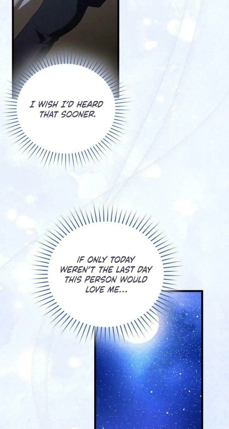 That’s Just How First Love Is, Your Highness Chapter 25 page 13 - 