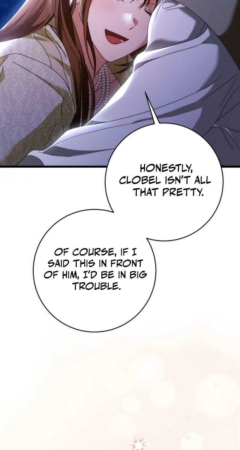 That’s Just How First Love Is, Your Highness Chapter 25 page 15 - 