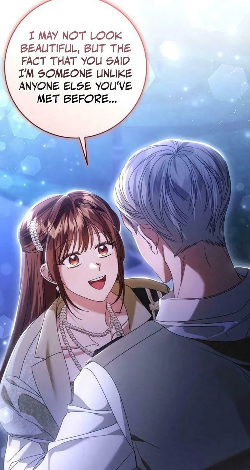 That’s Just How First Love Is, Your Highness Chapter 25 page 21 - 