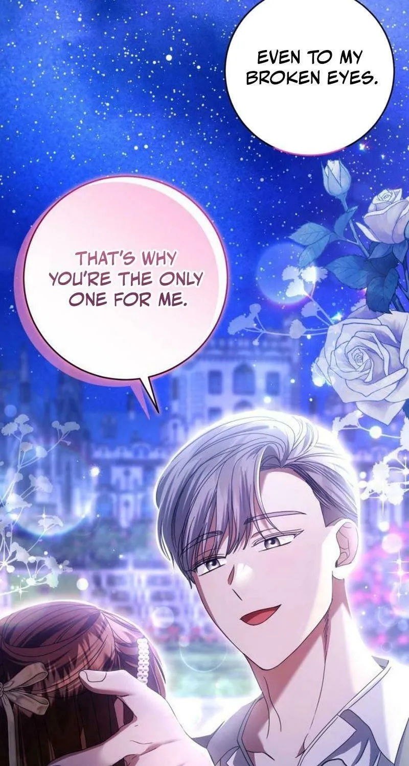 That’s Just How First Love Is, Your Highness Chapter 25 page 23 - 