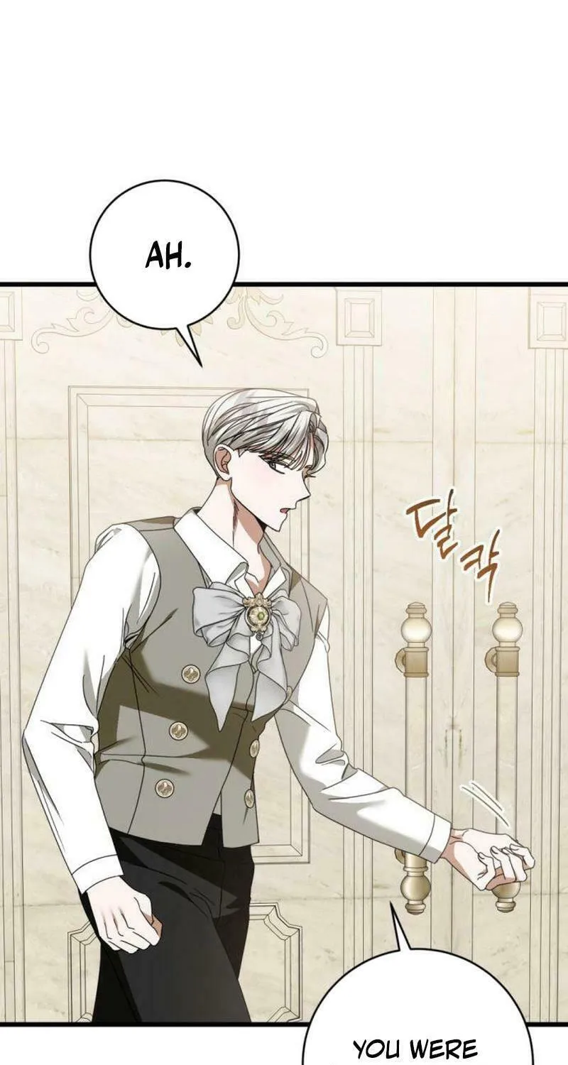 That’s Just How First Love Is, Your Highness Chapter 25 page 33 - 