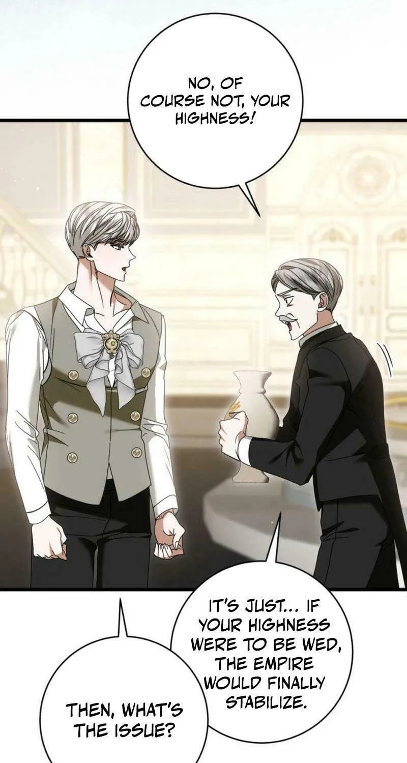 That’s Just How First Love Is, Your Highness Chapter 25 page 38 - 